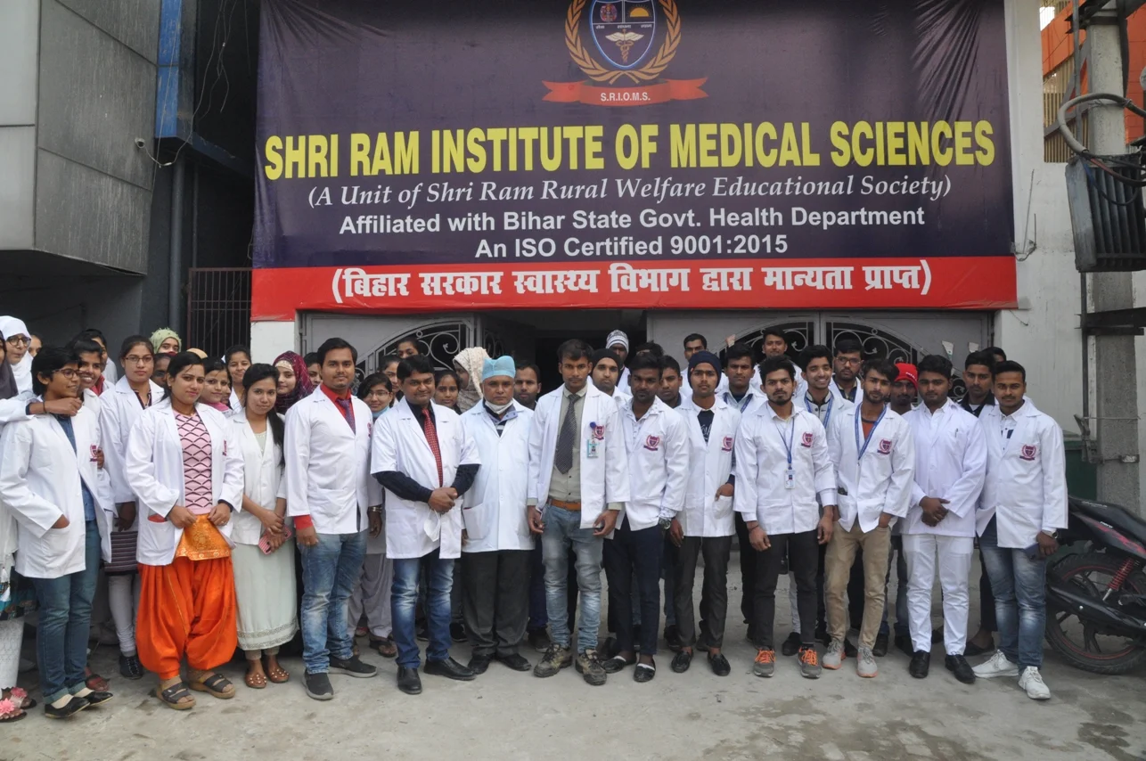 SRIOMS Practical Lab