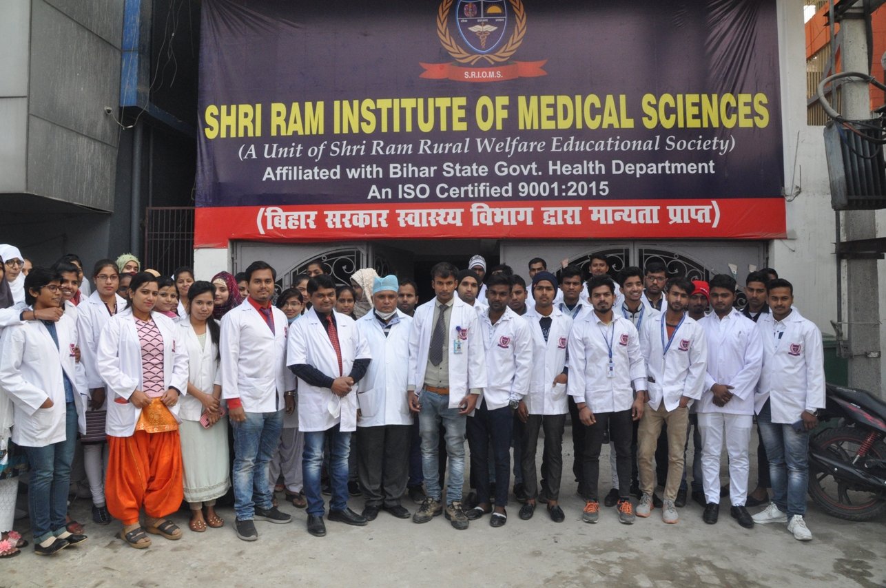 Paramedical Laboratory Training #12